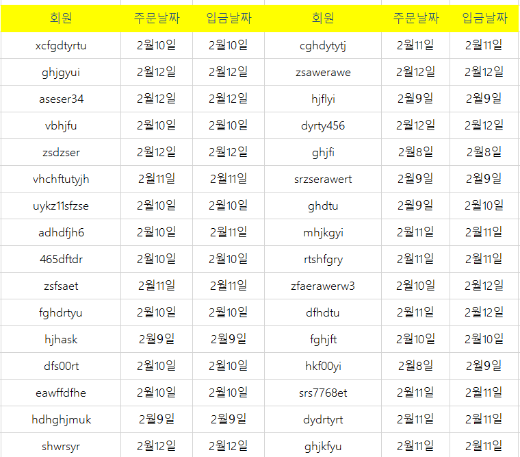 2-166.png