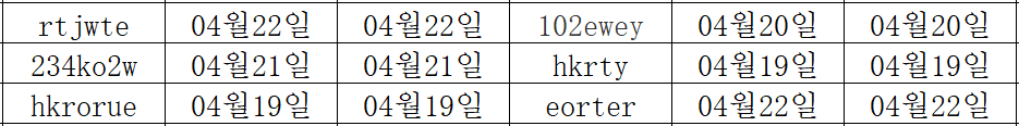 04255.png