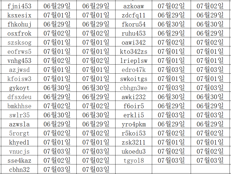 07044.png