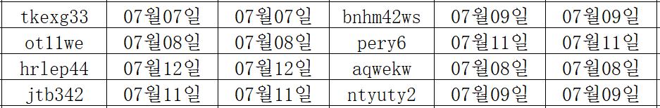 07135.png