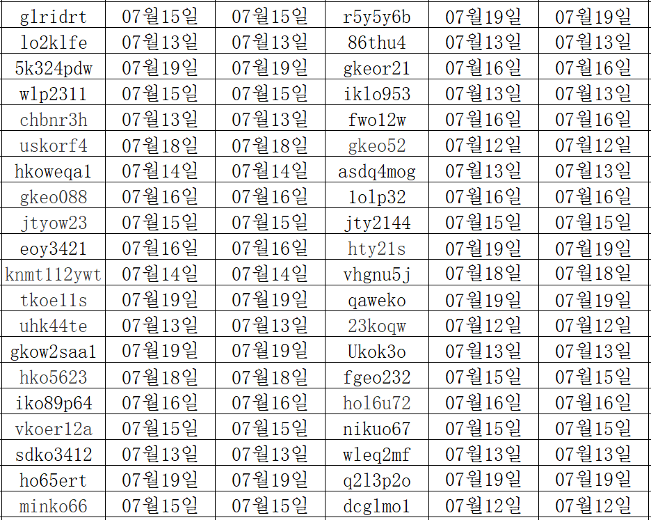 07201 (4).png
