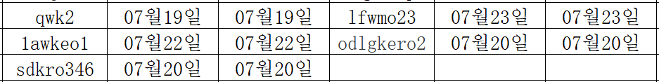 07245.png