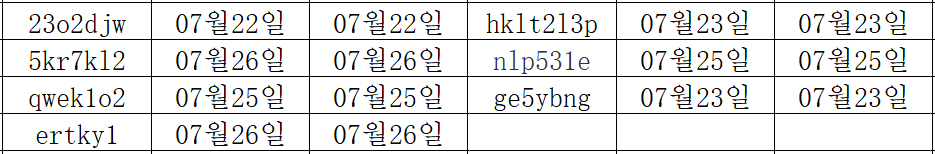 07275.png