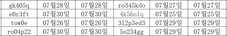 07315.png