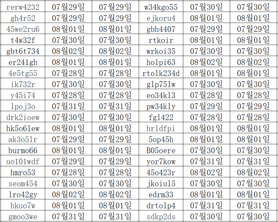 08033.png