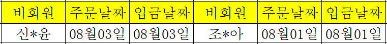 08041.png