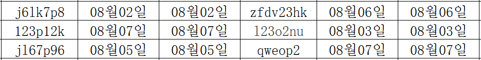 08085.png