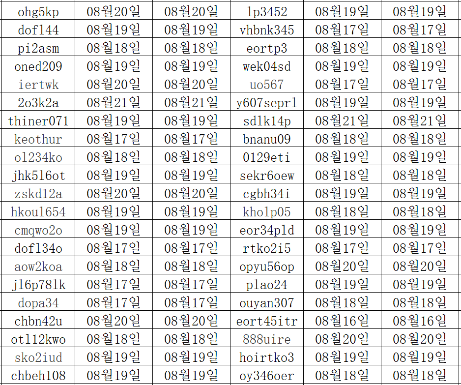 08224.png