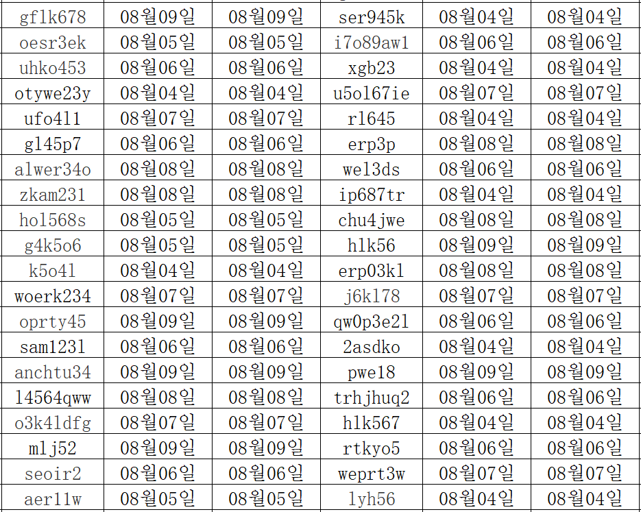 08103.png