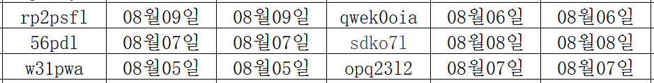 08105.png