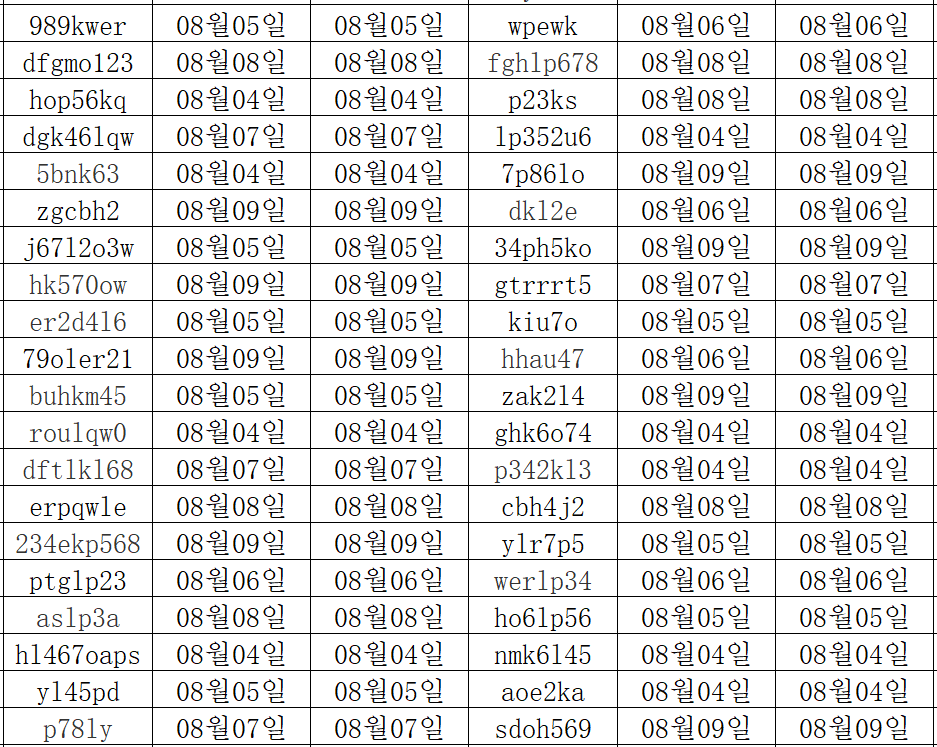 08104.png