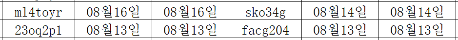 08175.png
