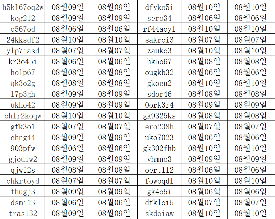 08113.png