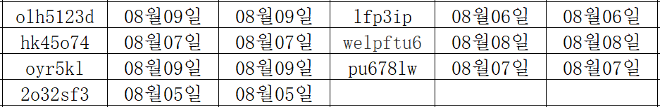 08115.png
