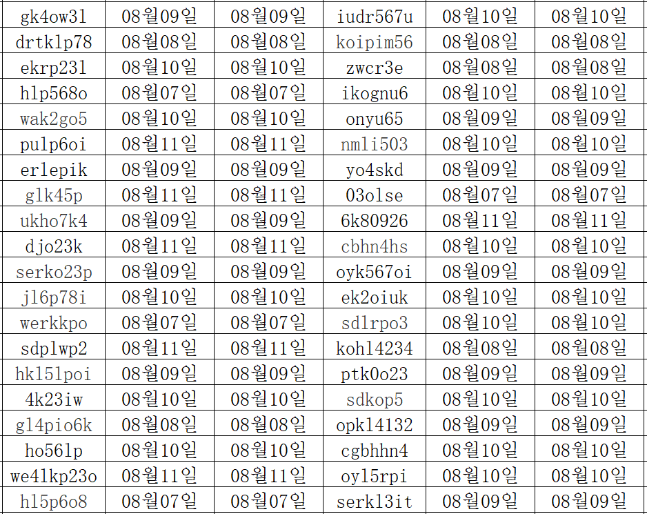 08124.png
