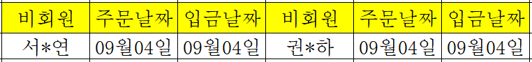 09051.png