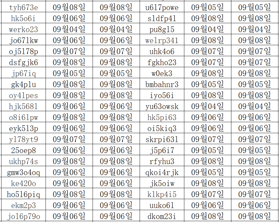 09093.png