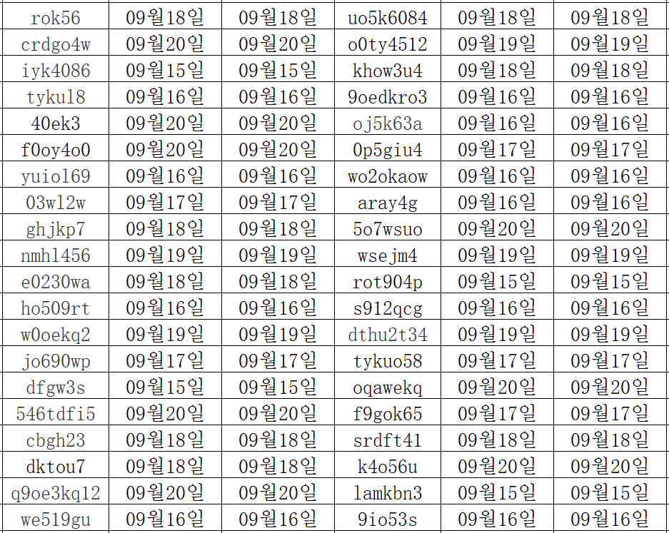 09213.png