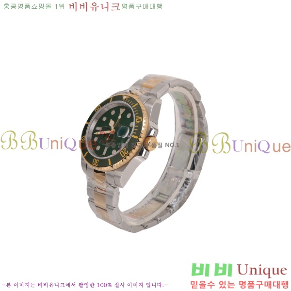 �η��� �ð� ������ RE859121-1