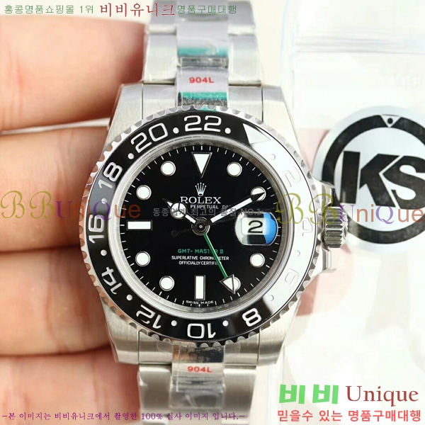 �η��� GMT ������ RDE79031-5