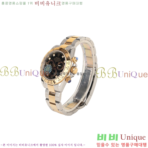 �η��� �����䳪 �������̾� ���ο� ����޺� RB2058151