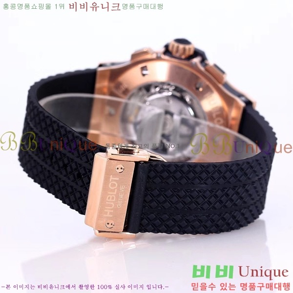 ������ ��� ���� �޺��� �ð� HF35585-6