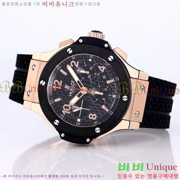 ������ ��� ���� �޺��� �ð� HF35585-5