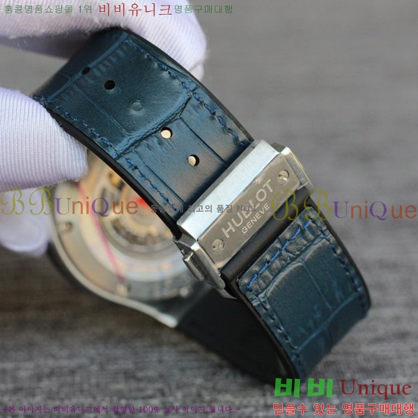 ST ���� ������ Hublot Ŭ���� ǻ�� 44mm HF8971-5