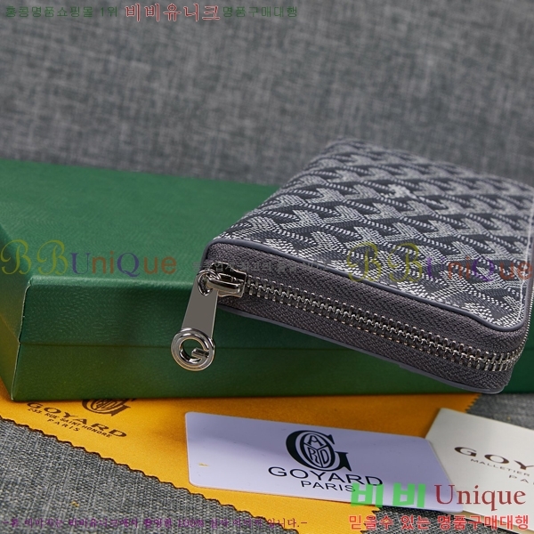 ���ߵ� ��Ƽ�� ������ �������� �Ż� GY53741-6