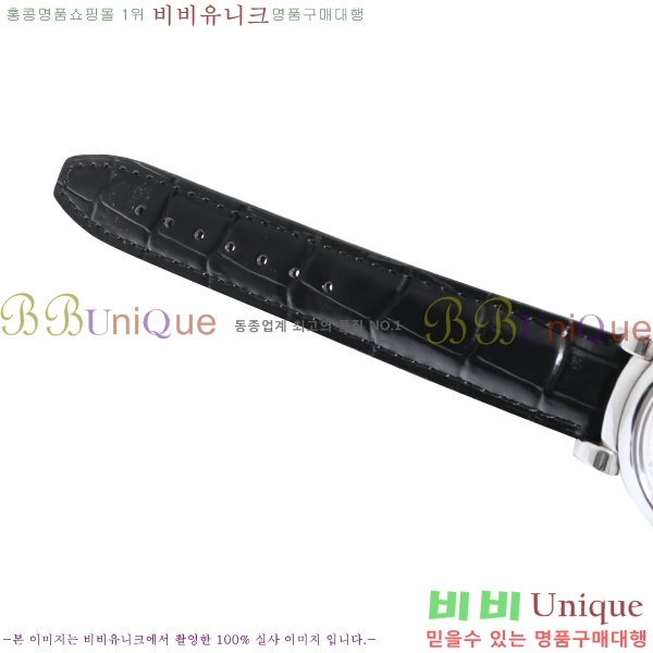 ���̴������� �ð� iwc ���ڽð� �Ż� W2016521-1