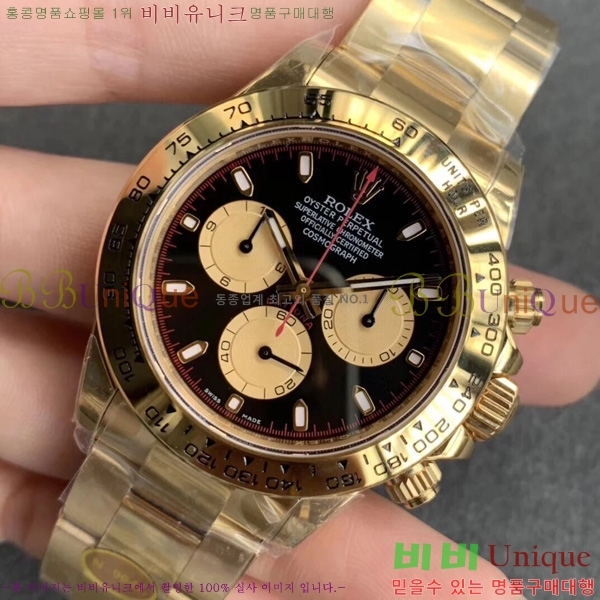 �η��� �ð� �Ż� 0052602