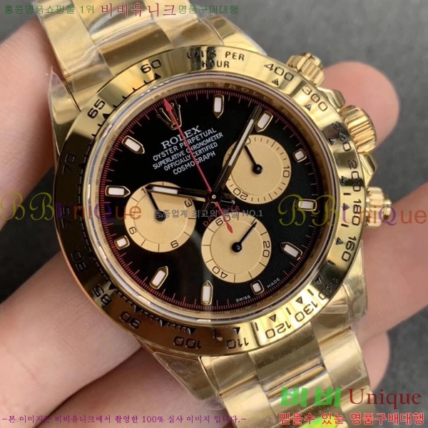 �η��� �ð� �Ż� 0052602