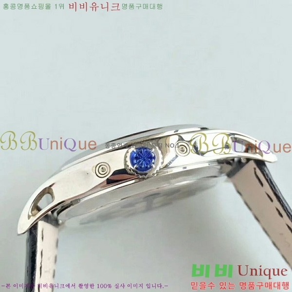 �����ʸ��ð� ���ڽð� 8070604   