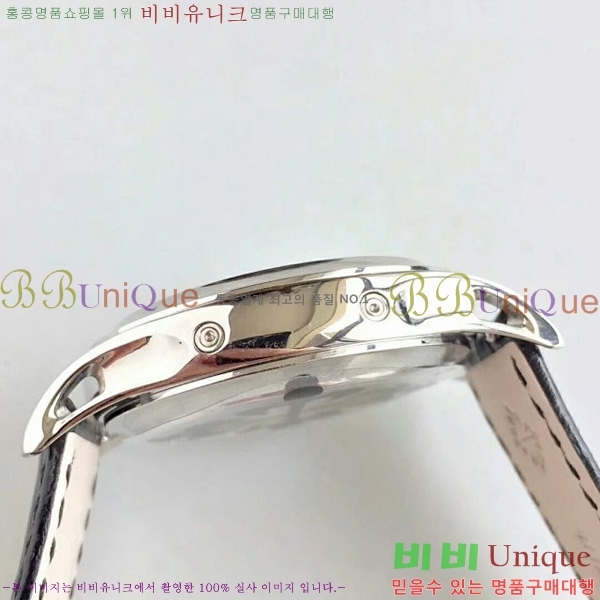 �����ʸ��ð� ���ڽð� 8070604   