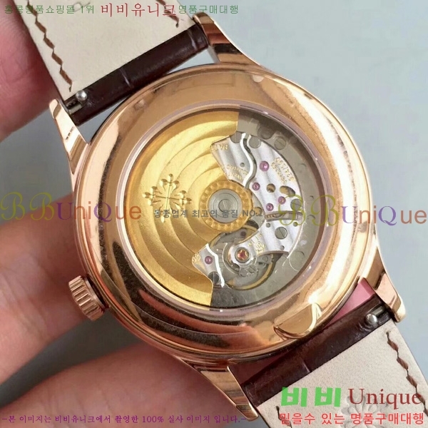 �����ʸ��ð� ���ڽð� 8010103 