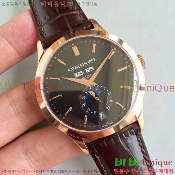 �����ʸ��ð� ���ڽð� 8010105 
