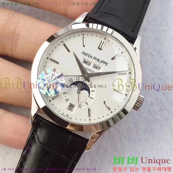�����ʸ��ð� ���ڽð� 8010204 