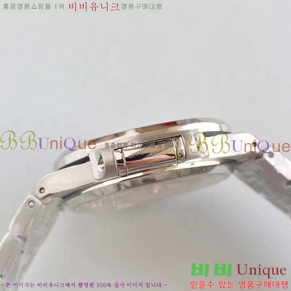 �����ʸ��ð� ���ڽð� 8032709    