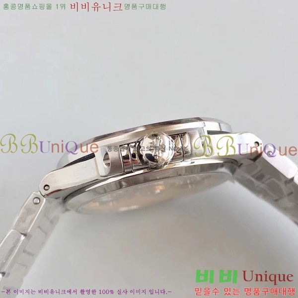�����ʸ��ð� ���ڽð� 8032709    