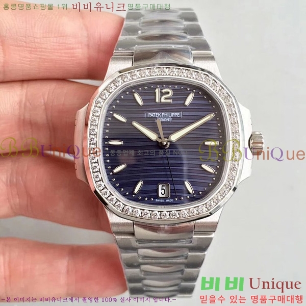 �����ʸ��ð� ���ڽð� 8032710     