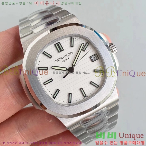 �����ʸ��ð� ���ڽð� 8032707  