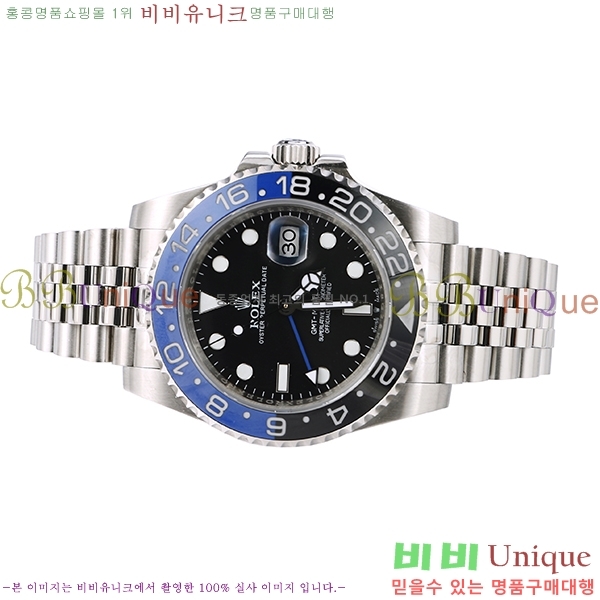 �η��� GMT ������ RDE79031-4