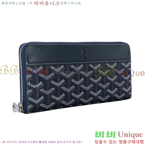���ߵ� ��Ƽ�� ������ �������� �Ż� GY53741-5