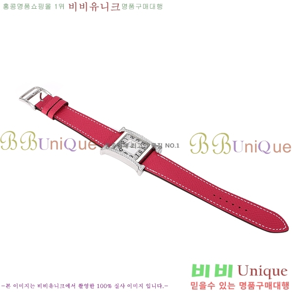 �����޽� �ð� �����޽� H�ƿ� ����ġ�ƿ� �ð� HE69859-3