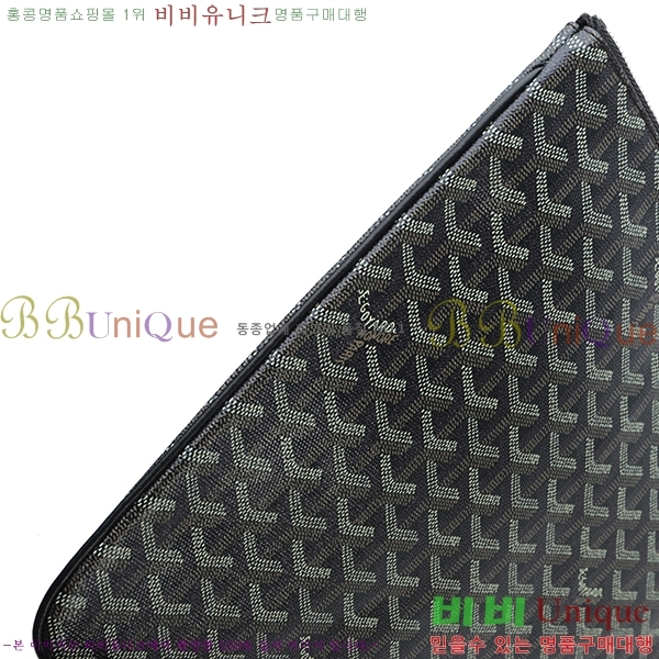 ���ߵ� Ŭ��ġ�� �Ż� ��,������ �̵�/���� GY64889-9