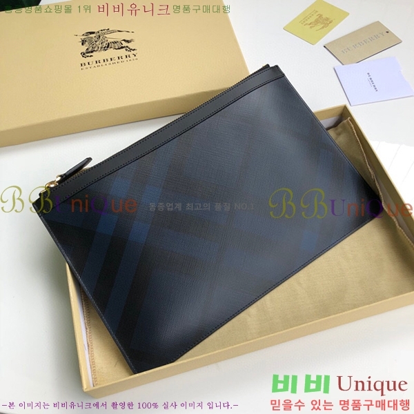 #������ Ŭ��ġ�� 40420061-21-1