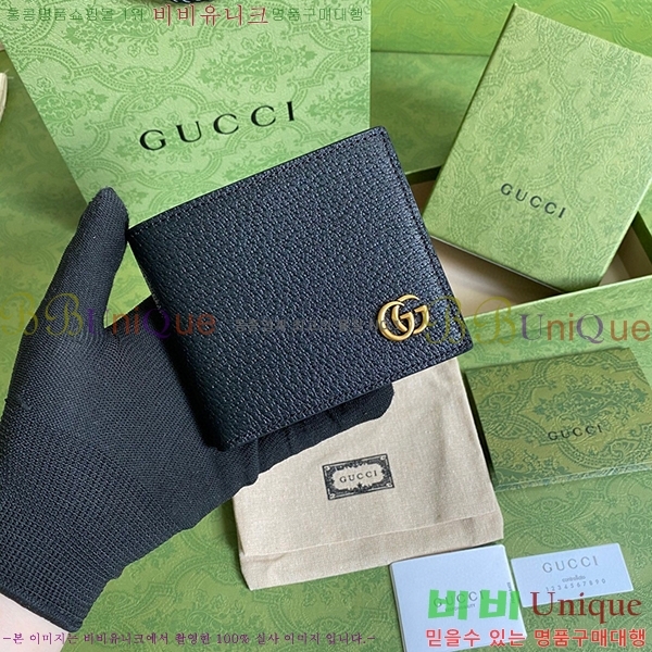 #���� GG ���� ����Ʈ ���� ���� ������ 428726-21-2