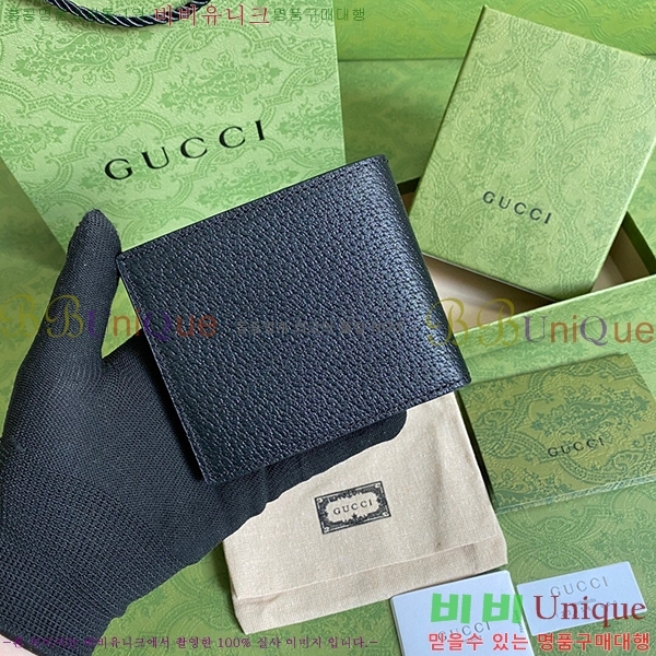#���� GG ���� ����Ʈ ���� ���� ������ 428726-21-2