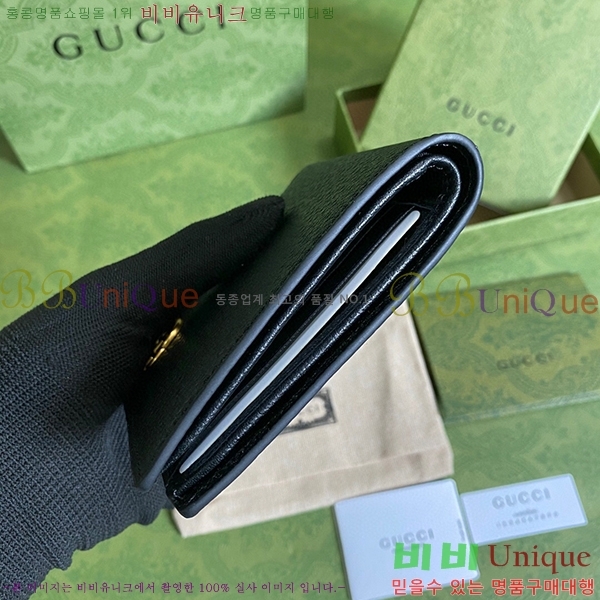 #���� GG ���� ����Ʈ ���� ���� ������ 428726-21-2