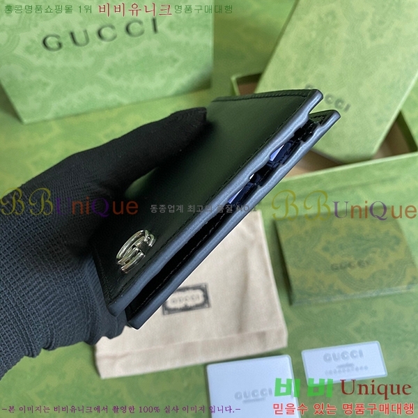 #���� GG ���� ����Ʈ ���� ���� ������ 428726-21-1